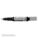 Pentel Paint marker MWP30 silver