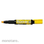 Pentel Paint marker MWP30 yellow