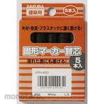 SAKURA COLOR PRODUCTS Building Solid Marker Replacement Core