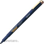 SAKURA COLOR PRODUCTS Pigma 3