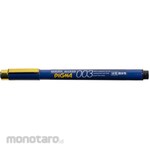 SAKURA COLOR PRODUCTS Pigma