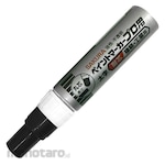 SAKURA CRAY-PAS Paint Marker Professional Bold