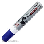 SAKURA CRAY-PAS Paint Marker Professional Extra Thick