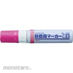 SAKURA Spidol Besi Ekstra Tebal