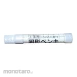 SAKURA Steel Marker