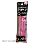 Shosekido Eraseable Chalk Refill