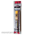 Shosekido Komyo -Dan Marking Choke