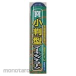 Shosekido Oval Marking Chalk