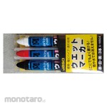 Shosekido Super Wet Marker