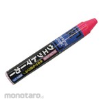 Shosekido Superwet Marker