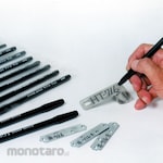 Taint Pen