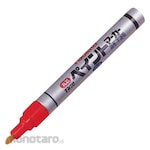 Tajima (TJM DESIGN) Sumire Paint Marker Round Core