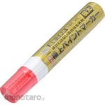 Takagi Superb Paint Marker (Spidol)