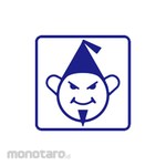 Takumi Nail Marker Scale