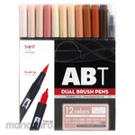 Tombow Pencil Aqueous graphic marker ABT set Portrait