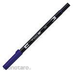 Tombow Pencil Dual brush pen