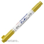 Zebra Mackey Paint Marker Extra Fine
