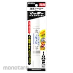 Zebra McKee Paint Marker Extra Fine (with Pack)