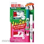 KOKUYO Memorization Pen Checkle (Pulpen)