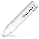 Kuretake Post choke ZIG POSTCHALK MARKER WET-WIPE 15MM TIP