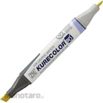 Kuretake ZIG Kurecolor Twin WS (Spidol)