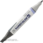 Kuretake ZIG Kurecolor Twin WS Cool (Spidol)