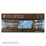Kuretake ZIG Memory System Calligraphy (Spidol)
