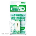 Mitsubishi Pencil (Uni-Ball) Plucky dedicated cartridge core Bold square core