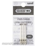 Mitsubishi Pencil (Uni-Ball) Plucky dedicated cartridge core Thin round core