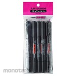 Mitsubishi Pencil (Uni-Ball) Prockey Twin Fine Black 5 Pack