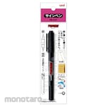 Mitsubishi Pencil (Uni-Ball) Procky twin