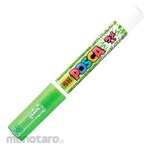 Mitsubishi Pencil (Uni-Ball) Uni POSCA Marker with Glitter