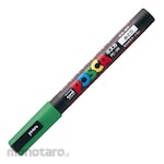 Mitsubishi Pencil (Uni-Ball) Uniposka fine print (Spidol)