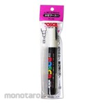 Mitsubishi Pencil (Uni-Ball) Uniposka