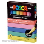 Mitsubishi Pencil (Uni-Ball) Water-based sign pen Poska