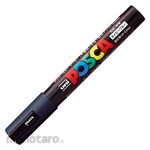 Mitsubishi Pencil (Uni-Ball) Water-based sign pen Poska