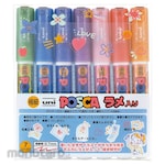 Mitsubishi Pencil (Uni-Ball) Water-based sign pen with Posca lame