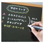 Nakabayashi Color Board Marker (Spidol)