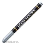 Nakabayashi Decore Pen + Single Item (Pulpen)