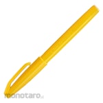 Pentel Sign Pen Pack (Pulpen)
