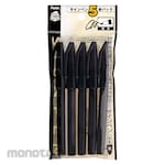 Pentel Sign Pen S520 5pack (Pulpen)