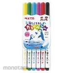 Pentel Washable 6 Color Pen (Pulpen)