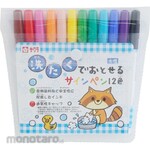 SAKURA COLOR PRODUCTS Felt-Tip Pens That Can Be Washed