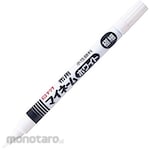 SAKURA COLOR PRODUCTS My Name Wheel Extremely Fine White (Spidol)