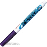 SAKURA COLOR PRODUCTS Pigmax Fine