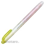 Sailor Pen Fluorescent twin marker regeneration factory Lumiliner Combi
