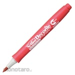 Shachihata Decolight Brush