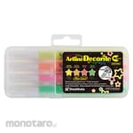 Shachihata Decolight brush set of 4 colors