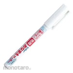 Shachihata Name marker for cloth