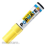 Shachihata Popmate Water-Based Pigments